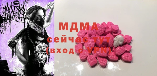 прущая мука Балабаново